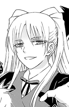 Ринко Ёдогими