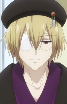 Гараку Утагава