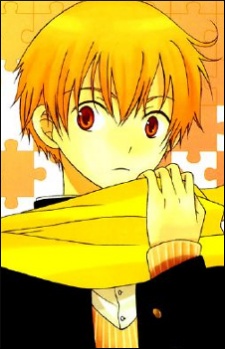 Мио Сасанами