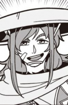 Нагарэ Табикамо