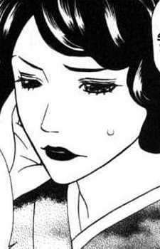 Гинко Одзиро