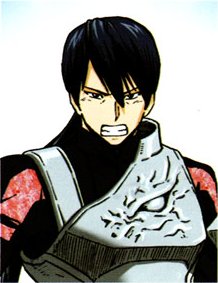 Редин Майан