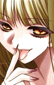 Бриджет Браунрик