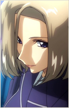 Рин Судзукадзэ