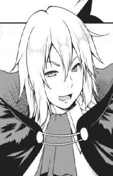 Зейн Элезион