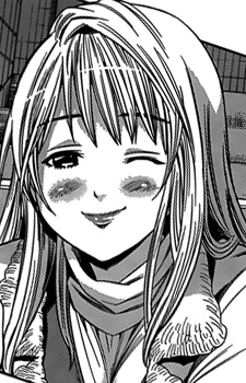 Мина Коминэ