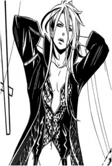 Кадзуюки Соёги