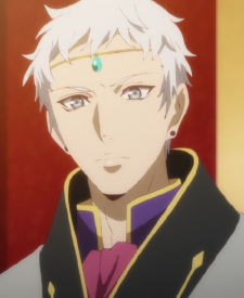 Этельбальд Рекс Саутмарк