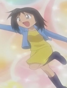 Мика Онигавара