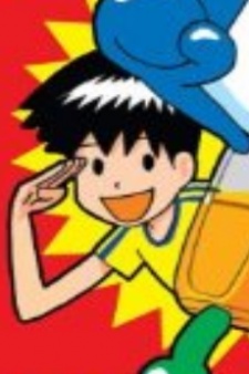 Нобору Ямада