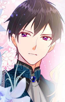 Гарретт Вэнс