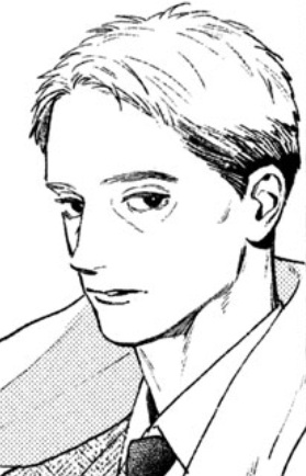 Отец Итимуры