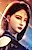 Yun Ye