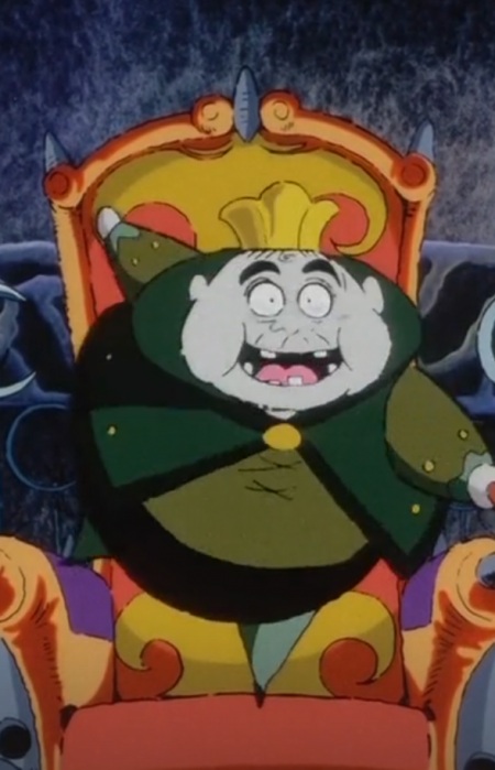 Король Канематч