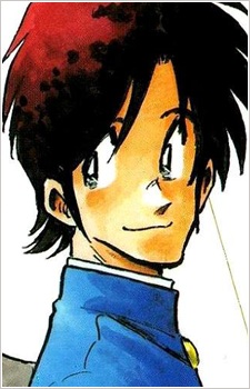 Котаро Цуцуми