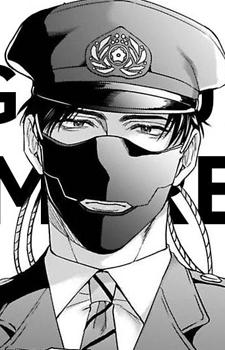 Араси Намикава