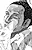Патрик Насри