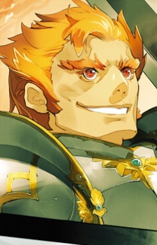 Динкун Харгенска