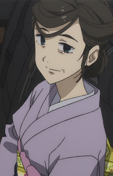 Мими Хэтада