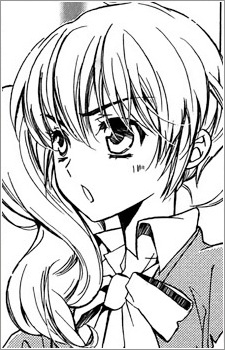 Риэ Курумидо