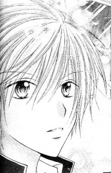 Ицуки Нацукава