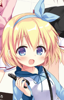 Махиро Миядзава