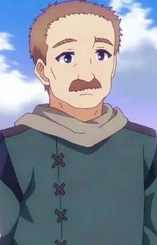 Отец Котонэ