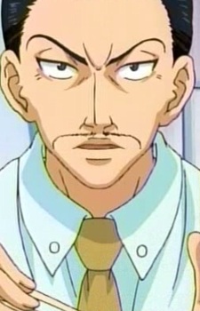 Сибуки Кайдо