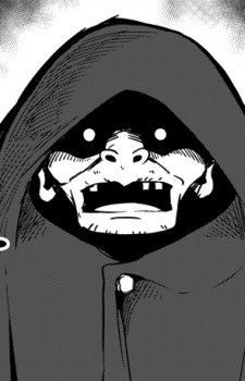 Глава острова