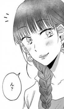 Каори Мидзуки