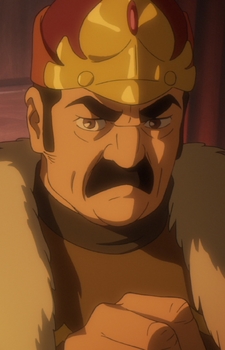 Король Акафа