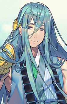 Чиёганэмару