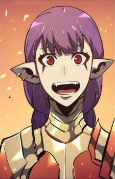 Эсил Радиру