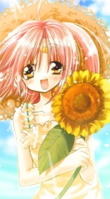 Тамаэ Асахина