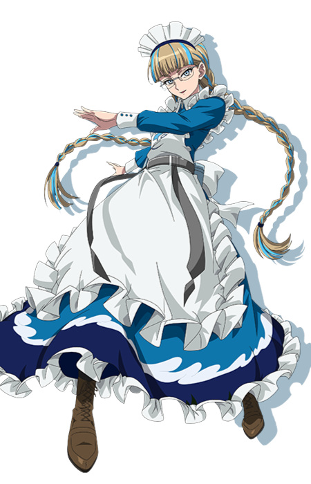 Мэйко Мэйдэн