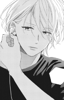 Юкинодзё Иэири