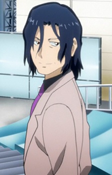 Куан Сегмент