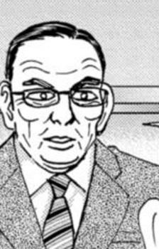 Ясуюки Хомма