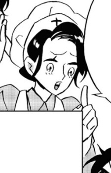 Тэйко Китадзато