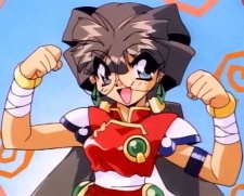 Пальпу Ранранг