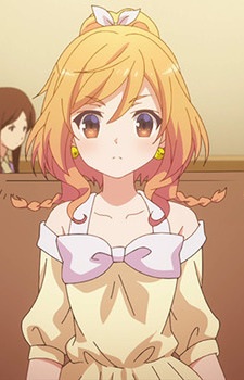 Ханако Ямадаги