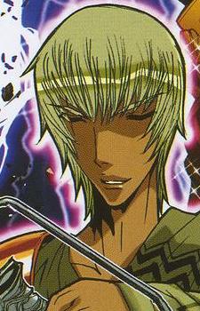 Галариан Штайнер