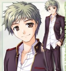 Цукаса Хатимандайра