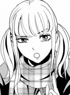 Куруми Морино