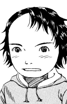 Харуна Мотида