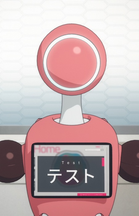 Робот-учитель