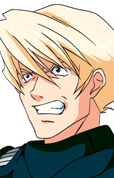 Нимбус Штерзен