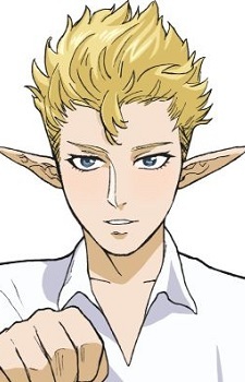 Эльф из Сагамихары