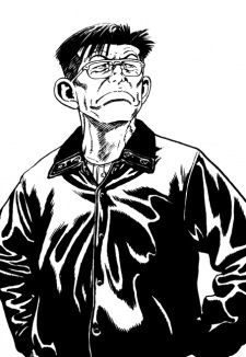 Завуч Икэбэ