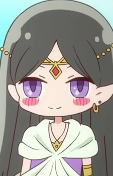 Фейрилу Гуга